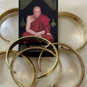 หลวงปู่ทองดำ วัดถ้ำตะเพียนทอง จ.ลพบุรี  กำไลเจ้าสัว 88 (KU34)