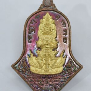 หลวงพ่ออิฏฐ์ ท้าวเวสสุวรรณ ประธานทรัพย์สินเจริญดี KA9722