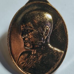 สมเด็จพระสังฆราช วัดราชบพิธ พระชนมายุ 95 พรรษา AC8372