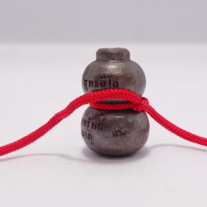 หลวงพ่อทอง วัดบ้านไร่ น้ำเต้าดูดทรัพย์ มหาลาภ 72 ปี  KN28012623