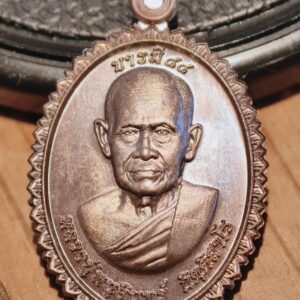 หลวงปู่หนูอินทร์ วัดป่าพุทธมงคล บารมี 88  นวะโลหะ KA3831