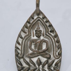 สมเด็จญาณสังวรสมเด็จพระสังฆราชฯ เจ้าสัว ญสส KA6145