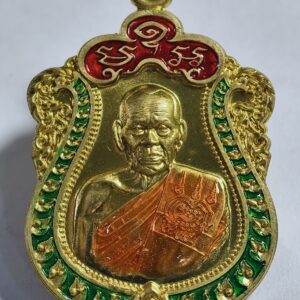 หลวงพ่อพัฒน์ วัดห้วยด้วน ชินบัญชร มหาเศรษฐี AC7271