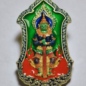 หลวงพ่อพัฒน์ ท้าวเวสสุวรรณ เจดีย์กลางน้ำ ทรัพย์รุ่งโรจน์ AC4349