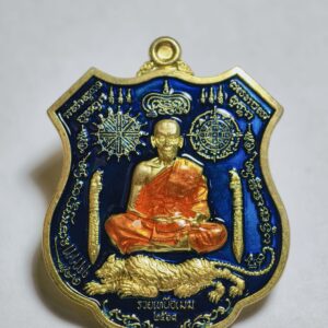 หลวงพ่อพัฒน์ พยัคฆ์พันล้าน รวยเหนือเมฆ เสือติดปีก AC2778