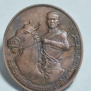 สมเด็จพระนเรศวร หลังสมเด็จพระพี่นางสุพรรณกัลยานี (AC4342)