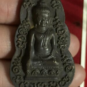 หลวงปู่ทองดำ พระหูยานบันดาลทรัพย์ มหาเศรษฐีมีสุข (KU10)