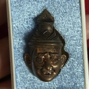 หลวงปู่เร็ว วัดหนองโน เศียรฤาษีดวงเศรษฐี ดวงเศรษฐีรวยเร็วเร็ว (KU18)