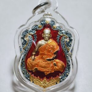 หลวงพ่อพัฒน์ มหายันต์เศรษฐีนะหน้าทอง พระลักษณ์ (AC4245)