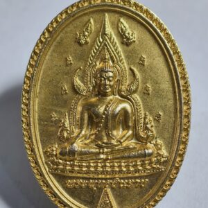 พระพุทธชินราช หลัง สมเด็จพระนเรศวรมหาราช เสาร์ 5 AC3434