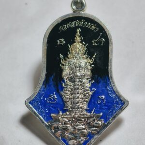 หลวงพ่อพัฒน์ วัดห้วยด้วน ท้าวเวสสุวรรณ รวยสะท้านฟ้า AC2379