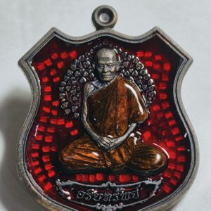 หลวงปู่จันทร์ วัดตึกจุม อายุ 109 ปี ลงยา ปี 63 AC2637