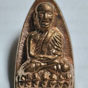 หลวงปู่ทวด เตารีด หลวงปู่บุดดา วัดป่าใต้พัฒนาราม โชคดี (AC5321)