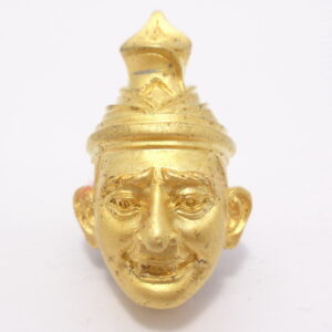 หลวงปู่เร็ว วัดหนองโน เศียรฤาษีดวงเศรษฐี รุ่น ดวงเศรษฐีรวยเร็วเร็ว ปี 2563 (KU17)