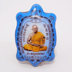 ล็อกเก็ตพญาเต่าเรือน สมบูรณ์ทรัพย์ หลวงพ่อเมียน วัดจะเนียงวนาราม KN210262