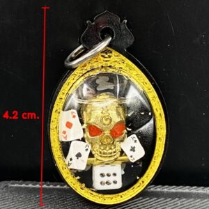 อาจารย์หนานคง มนต์ล้านนา พรายเศรษฐี โครตเซียน KMN13