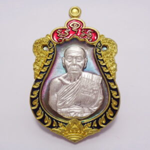 หลวงพ่อหวั่น วัดคลองคูณ เหรียญชนะศึก หลังหนุมาน KN0902262