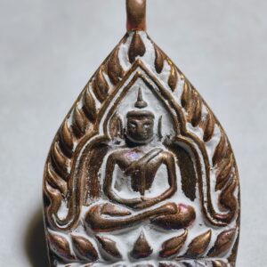 หลวงปู่พวง วัดเทพนรสิงห์ จ.บุรีรัมย์ เหรียญเจ้าสัว รุ่นแรก AC2477