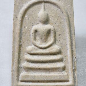 พระสมเด็จ วัดบวรนิเวศวิหาร พิมพ์ใหญ่ สมโภชพระเจดีย์ ปี 51 AC3742