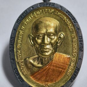 หลวงปู่นวล วัดหนองจอก จังหวัดพิจิตร เหรียญชนะจน 8 รอบ  AC6337