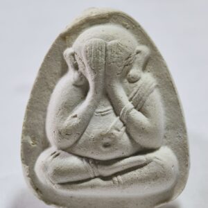 หลวงปู่โต๊ะ วัดประดู่ฉิมพลี ปิดตา เนื้อผง ที่ระฤก 5 มีนาคม AC7432