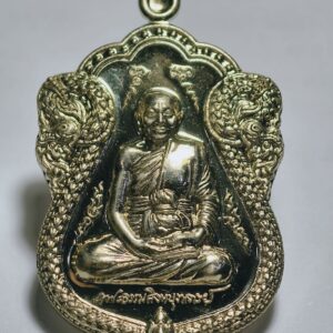 หลวงพ่อจรัญ วัดอัมพวัน เหรียญใบเสมาเศรษฐีใหญ่ AC6118