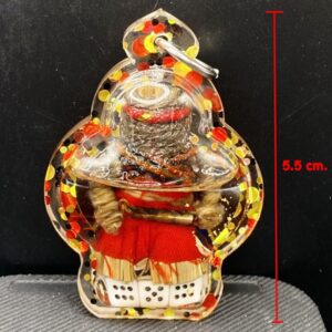 อาจารย์หนานคง มนต์ล้านนา พยนต์เศรษฐี โครตเซียน (KMN15)