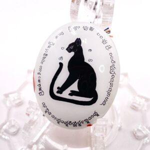 เจ้าปั่นตี้ วัดศิริมังคลา ล็อกเก็ตแมวดำ ความโชคดี KM0902263