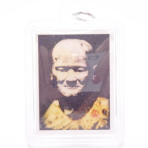 หลวงปู่เอี่ยม วัดสะพานสูง รูปถ่ายฉากดำ ปฐมนาม 130 ปี KN1202264