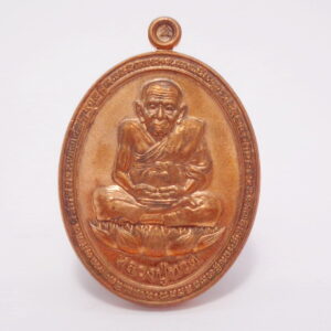 หลวงพ่อทวด-พ่อท่านพรหม วัดพลานุภาพ โภคทรัพย์  KN2402268