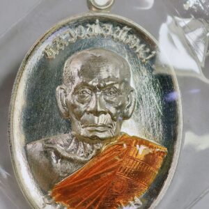 หลวงพ่อพัฒน์ วัดห้วยด้วน เจริญพรกลาง เนื้อเงินลงยา AC8443