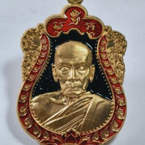 หลวงพ่อพัฒน์ วัดห้วยด้วน เมตตาบารมี 99 ครึ่งองค์ ลงยา AC2438