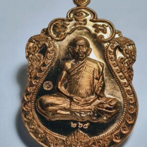 หลวงปู่แสน หัวหนุมานเลื่อน หะนุมานะ แสนวิเศษ AC8719