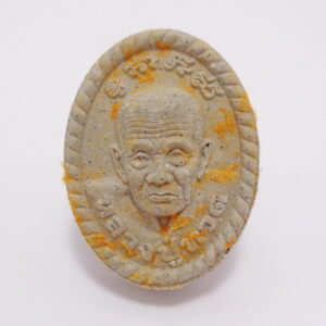 หลวงปู่ทวด หลวงปู่ศิลา พระผงดวงเศรษฐีเปิดโลก KN12022624