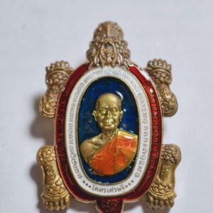 หลวงปู่จื่อ วัดเขาตาเงาะ พญาเต่าเรือน รุ่น โคตรเศรษฐี (AC2179)