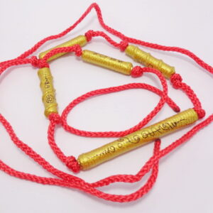 พระอาจารย์จ่อย ตะกรุดคาดเอว รุ่น จตุรพิธพรชัย  KN12022625