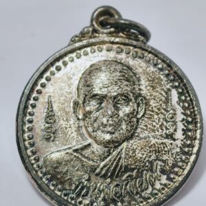 หลวงพ่อเขียน พระครูธรรมสรคุณ คล้ายวันเกิด 70 ปี  AC5632