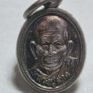 หลวงปู่ผาด วัดบ้านกรวด จ.บุรีรัมย์ เม็ดแตงเจริญสุข ปี55 AC4232