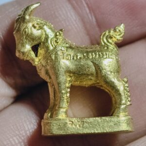 หลวงพ่อคง วัดกลางบางแก้ว แพะ มหาเสน่ห์ คู่ชีวิต (AC2934)