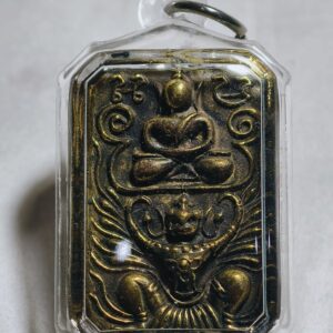 สมเด็จญสส พระสังฆราช พระพุทธเจ้าปางประทับสัตว์ AC3832