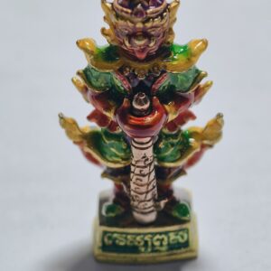 หลวงพ่อพัฒน์ วัดห้วยด้วน ท้าวเวสสุวรรณ มงคลบารมี AC3236