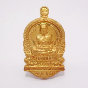 หลวงปู่ทวด นั่งพาน รุ่นแรก พุทธอุทยานมหาราช (KN24022610)