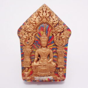 หลวงปู่มหาศิลา พระขุนแผนแสนล้าน รุ่น หัวใจขุนแผน KN12022620