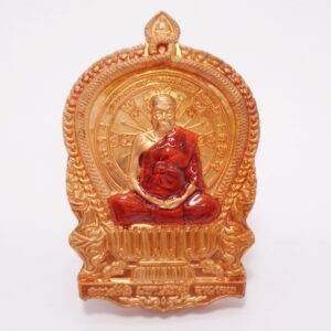 หลวงพ่อชาญ วัดบางบ่อ เหรียญนั่งพาน รุ่น มหาเศรษฐี (KN2502265)