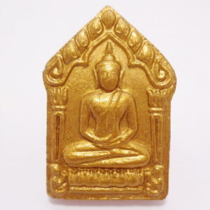 หลวงพ่อสาคร ขุนแผนผงพรายกุมาร ฉลองกุฏิวัดชุมแสง KN12022622