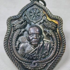 หลวงปู่นนท์ วัดเขาพรานธูป เหรียญเสือเหลียว ดวงดี AC2379
