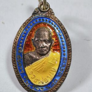 หลวงปู่บุญ วัดบ้านนา ปี พ.ศ 2537 เนื้อเงินลงยา (ซ่อมอุโบสถ) AC9382