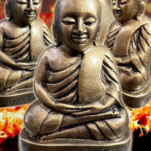 ครูบาแบ่ง วัดบ้านโตนด จ.นครราชสีมา หลวงพ่อเงิน เงินพันล้าน