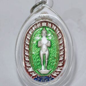 เหรียญไอ้ไข่ ออก วัดศรีมาประสิทธิ์ เนื้อเงินบริสุทธิ์ ลงยา AC2372