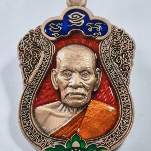 หลวงพ่อพัฒน์ วัดห้วยด้วน เสมาทรัพย์มั่งมี ลงยา 3 สี AC3437